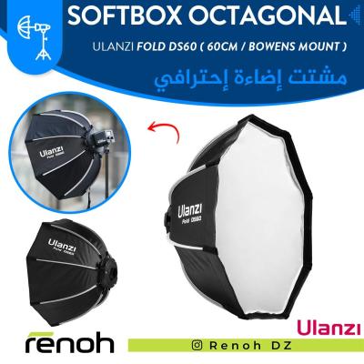 Softbox Octagonal ULANZI FOLD DS60 (60cm / Bowens Mount)