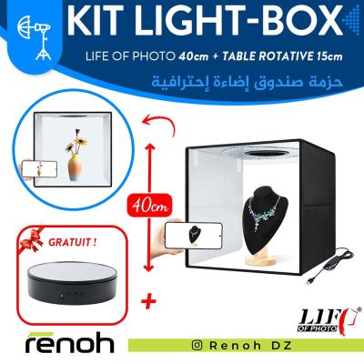 Kit Lightbox LIFE OF PHOTO 40cm Avec TABLE ROTATIVE 15cm
