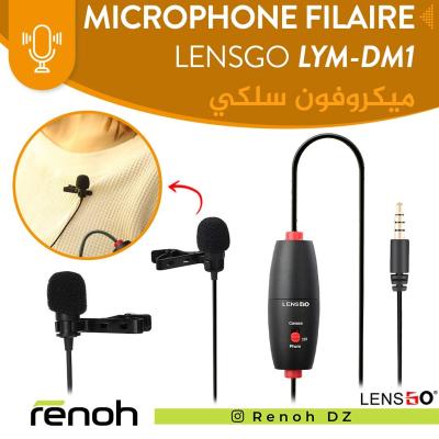 Microphone Filaire LENSGO LYM-DM1