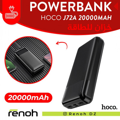 Powerbank HOCO J72A 20000mAh