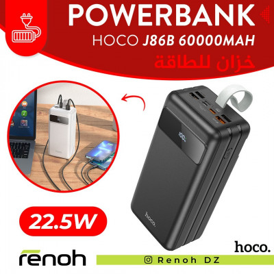 Powerbank HOCO J86B 60000mAh 22.5W