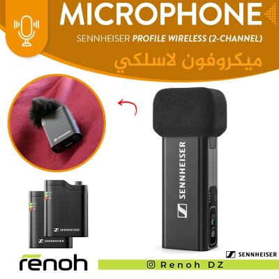 Microphone Sans-Fil SENNHEISER PROFILE WIRELESS (2-CHANNEL SET)