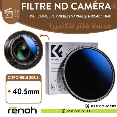 Filtre ND Pour Caméra K&F CONCEPT K-SERIES VARIABLE ND2-400 HMC