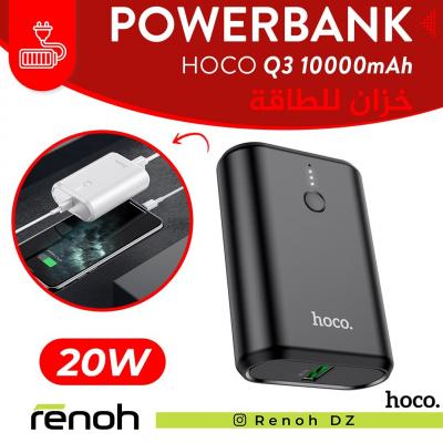 Powerbank HOCO Q3 20W 10000mAh