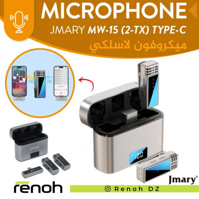 Microphone Sans-Fil JMARY MW-15 (2-TX) TYPE-C