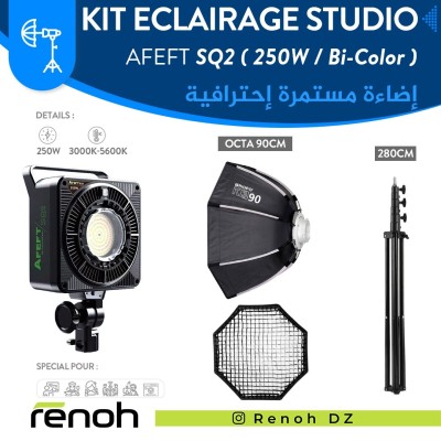 Kit Eclairage Studio AFEFT SQ2 (OCTA K3 90cm) ( 250W / Bi-Color )