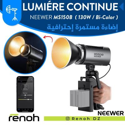 Lumiére Continue COB NEEWER MS150B (130W / Bi-Color)