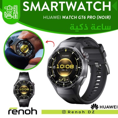 Smartwatch HUAWEI WATCH GT6 PRO (NOIR)