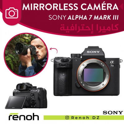 Mirrorless Caméra SONY ALPHA 7 MARK iii