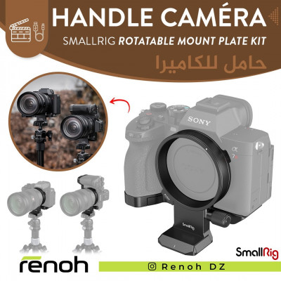 Handle Caméra SMALLRIG ROTATABLE HORIZONAL-VERTICAL MOUNT PLATE KIT