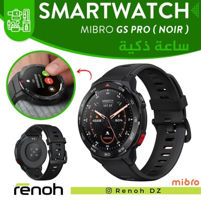 Smartwatch MIBRO GS PRO ( Disponible Sur Noir )