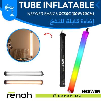 Tube Inflatable NEEWER BASICS GC30C (30W / 90CM)