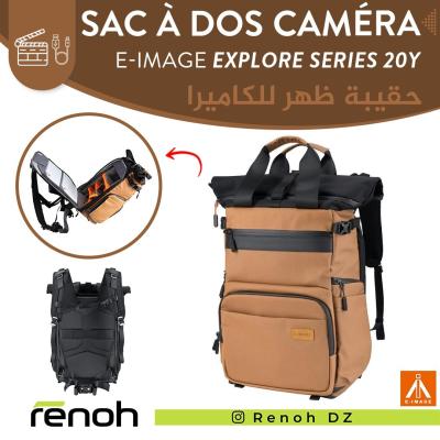 Sac À Dos Caméra E-IMAGE EXPLORE SERIES 20Y