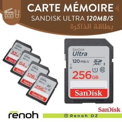 Carte Mémoire SDXC de 32-64-128-256  Go Avec adaptateur fournit Vitesse de 120 Mb s Full HD 