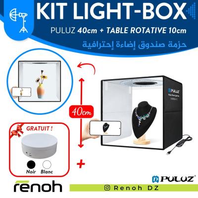 Kit (Pack) Lightbox PULUZ 40cm Avec Table Rotative Gratuit