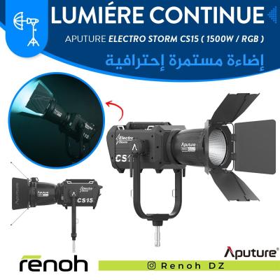 Lumiére Continue COB RGB APUTURE ELECTRO STORM CS15 (1500W / RGB)