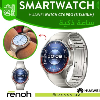 Smartwatch HUAWEI WATCH GT6 PRO (TITANIUM)