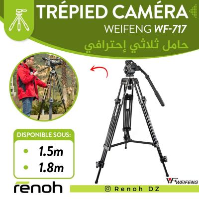 Trépied Caméra WEIFENG WF-717 "1.5m"