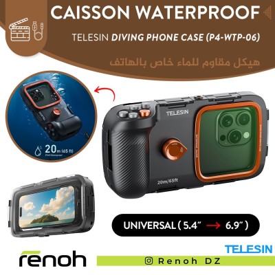 Caisson Waterproof TELESIN UNDERWATER DIVING PHONE CASE ( P4-WTP-06 ) ( UNIVERSAL )