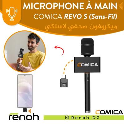 Microphone à main Sans-Fil COMICA REVO S