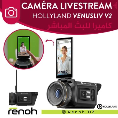 Caméra Pour Livestreaming HOLLYLAND VENUSLIV V2