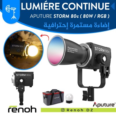 Lumiére Continue COB RGB APUTURE STORM 80c (80W / RGB)