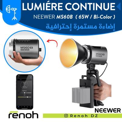 Lumiére Continue COB NEEWER MS60B (65W / Bi-Color)
