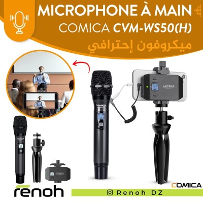 Microphone A Main Sans-Fil COMICA CVM-WS50(H)