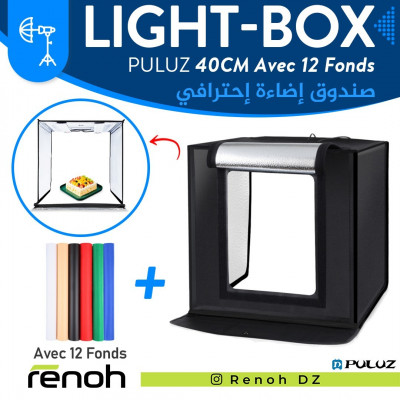 Lightbox PULUZ 40x40CM Avec 12 Fonds Inclus