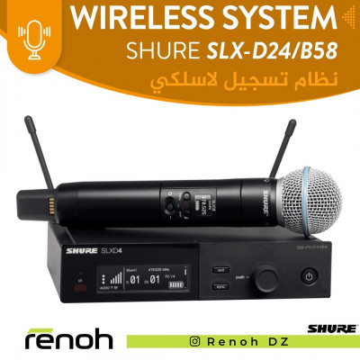Wireless System SHURE SLX-D24/B58