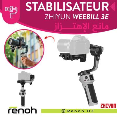 Stabilisateur Caméra ZHIYUN WEEBILL 3E