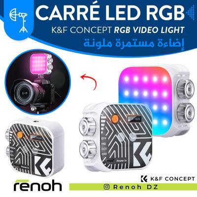 Carré LED RGB K&F CONCEPT RGB VIDEO LIGHT