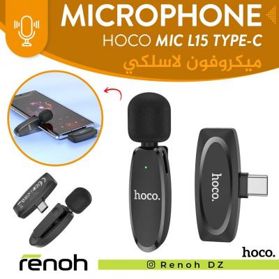 Microphone Sans-Fil HOCO MIC L15 Type-C