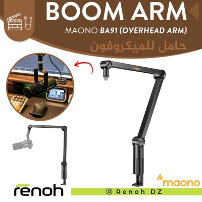 Boom Arm Solide Pour Microphone MAONO BA91