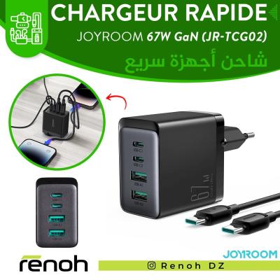 Chargeur Rapide JOYROOM 67W GaN ULTRA FAST CHARGER KIT (JR-TCG02)