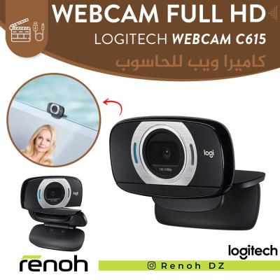 Webcam Full HD LOGITECH C615 (1080p/30fps)