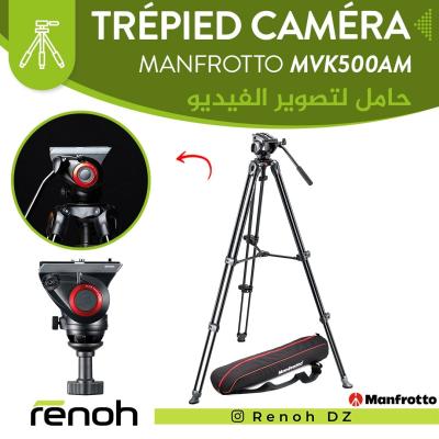 Trépied Caméra Professional MANFROTTO MVK500AM Bundle