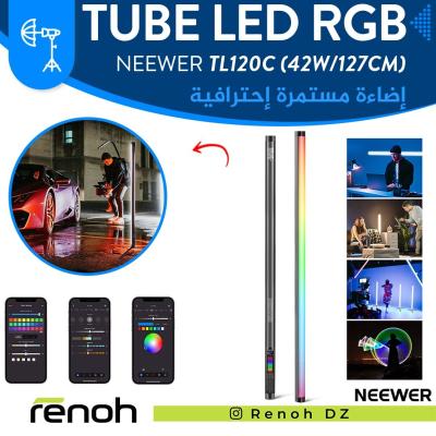 Tube LED RGB NEEWER TL120C (42W / 127cm)