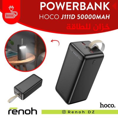 Powerbank HOCO J111D 30W 50000mAh