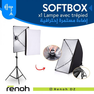 Softbox 1 Lampe 95w