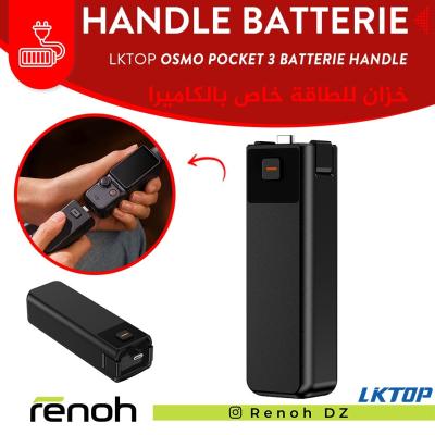 Handle Batterie LKTOP OSMO POCKET 3 BATTERIE HANDLE (5000mAh)