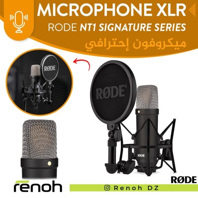 Microphone XLR RODE NT1 SIGNATURE SERIES