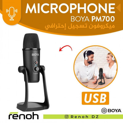 Microphone Professionnel Boya BY-PVM1000 pour Nikon D3100