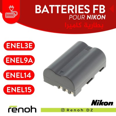 Batterie FB pour nikon