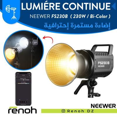 Lumiére Continue COB NEEWER FS230B (230W / Bi-Color)