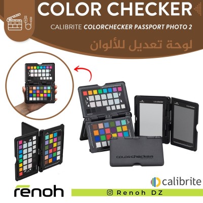 Color Checker CALIBRITE COLORCHECKER PASSPORT PHOTO 2