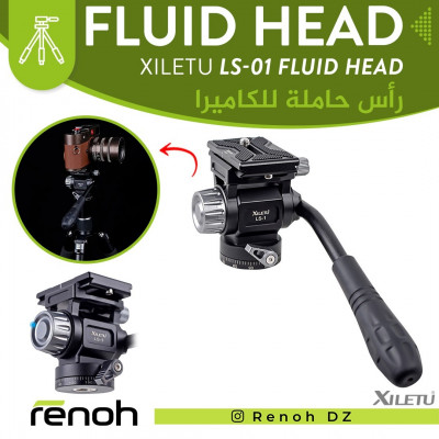 Fluid Head XILETU LS-01