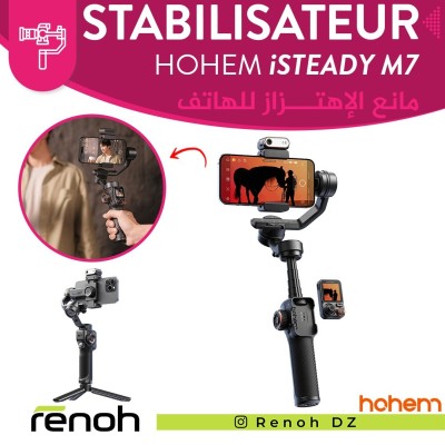 Stabilisateur Smartphone HOHEM iSTEADY M7