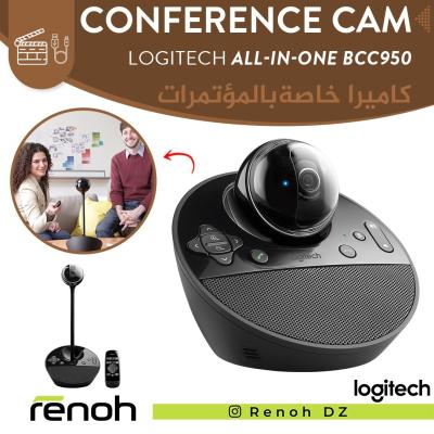 Conference Camera LOGITECH ALL-IN-ONE BCC950 (Full HD 1080p)
