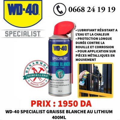 WD-40 SPECIALIST GRAISSE BLANCHE AU LITHIUM 